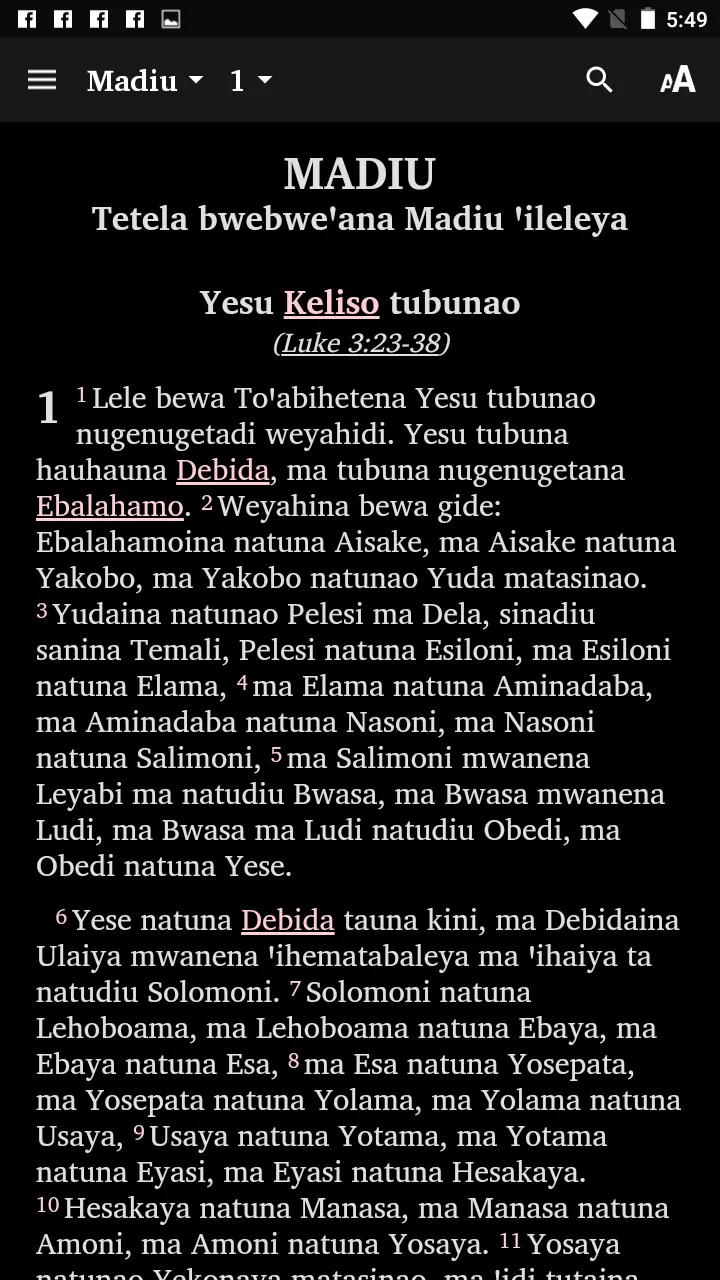 Bunama - Bible | Indus Appstore | Screenshot