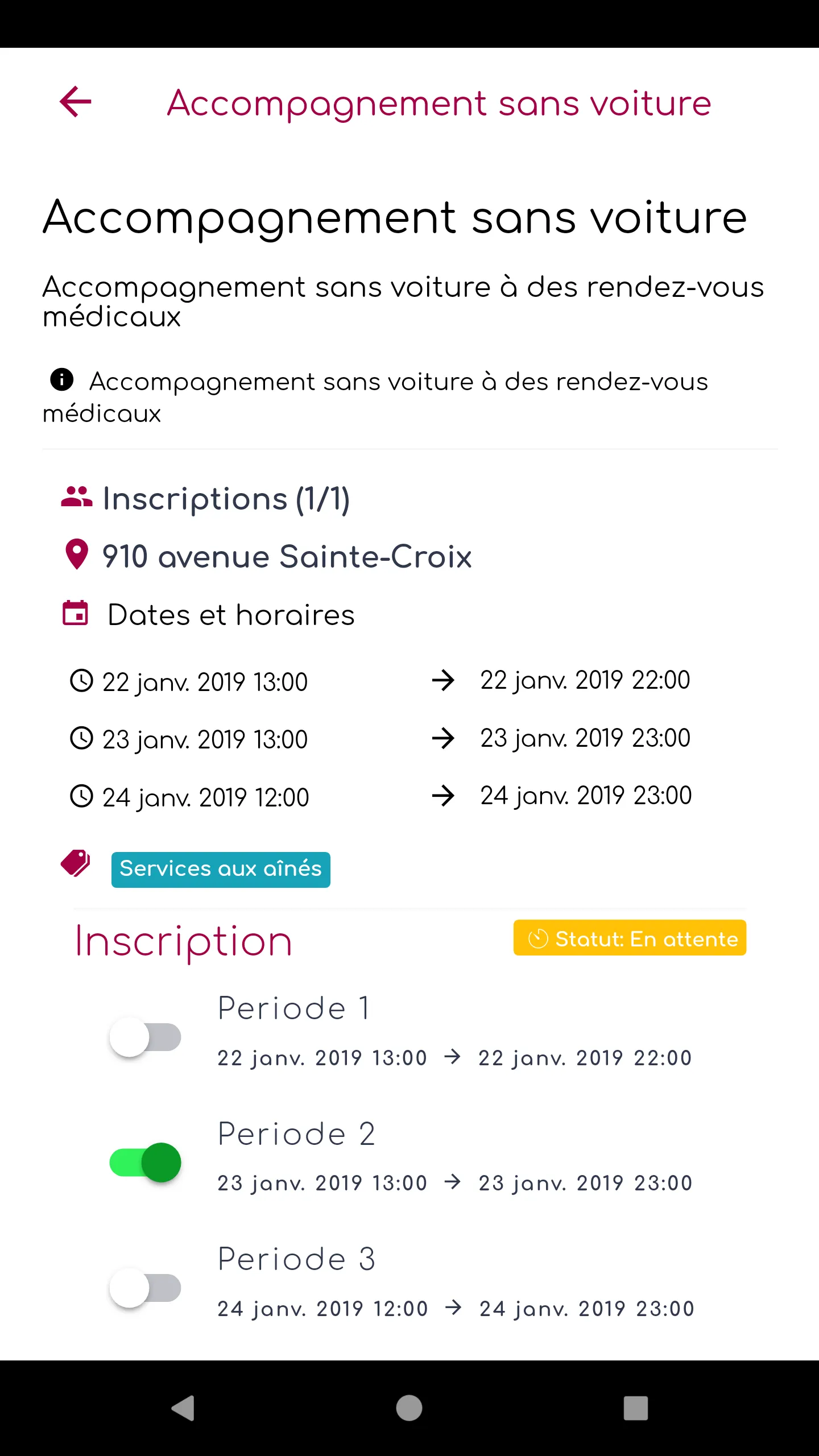 Centre ABC | Indus Appstore | Screenshot