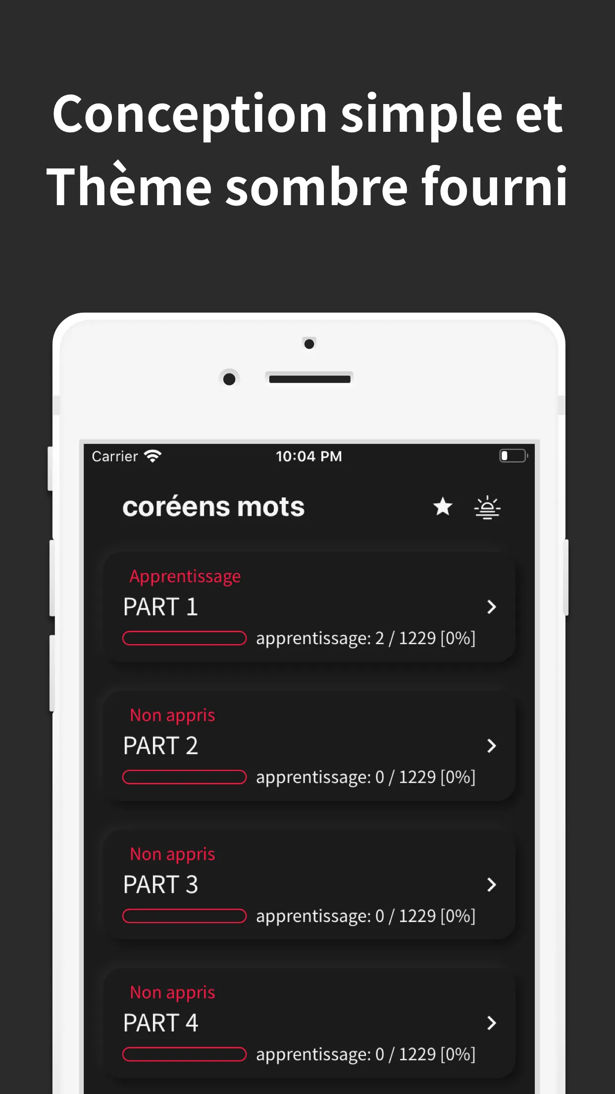 coréens mots | Indus Appstore | Screenshot