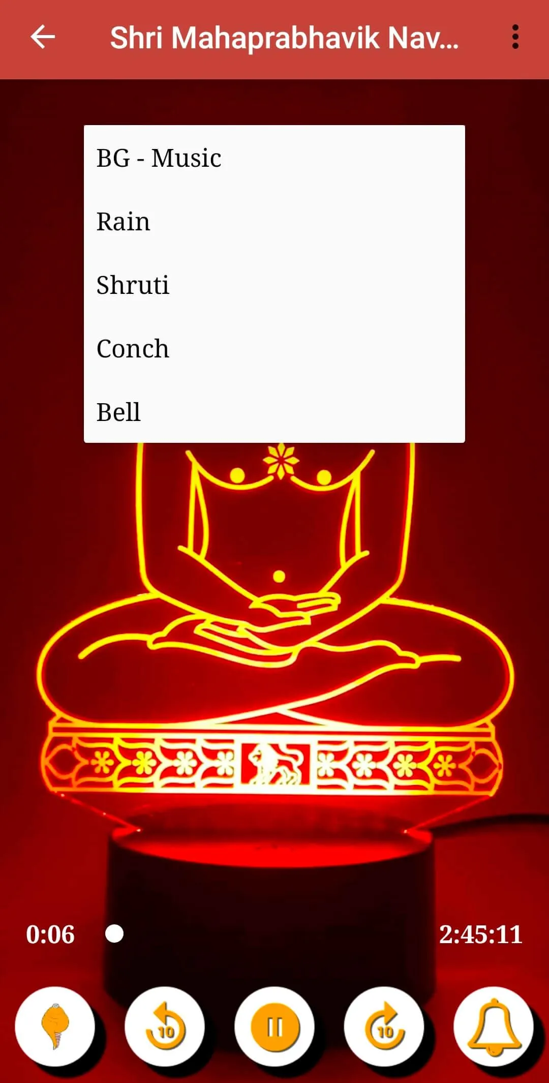 Shri Mahaprabhavik Navsmaran | Indus Appstore | Screenshot