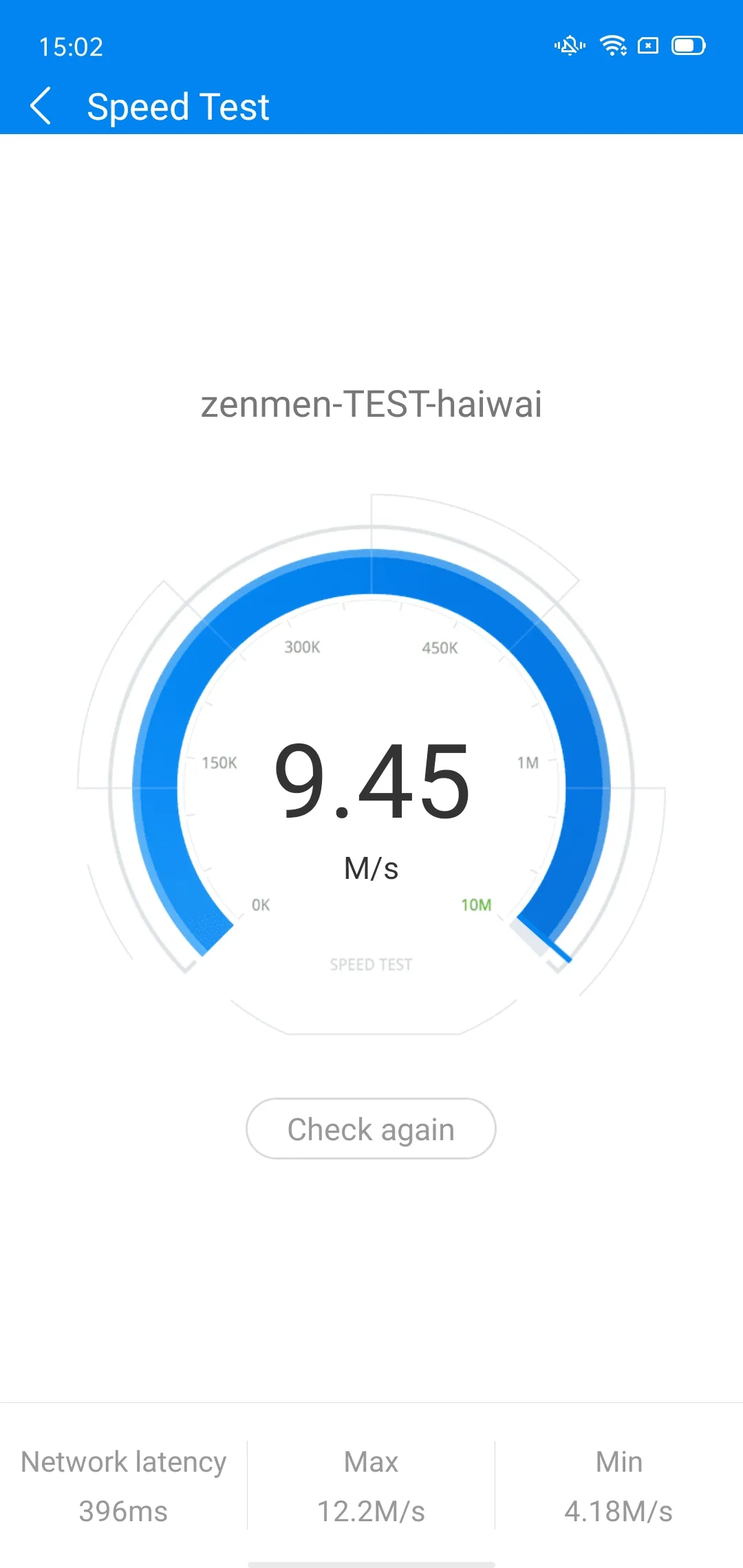 WiFi Master: WiFi Auto Connect | Indus Appstore | Screenshot