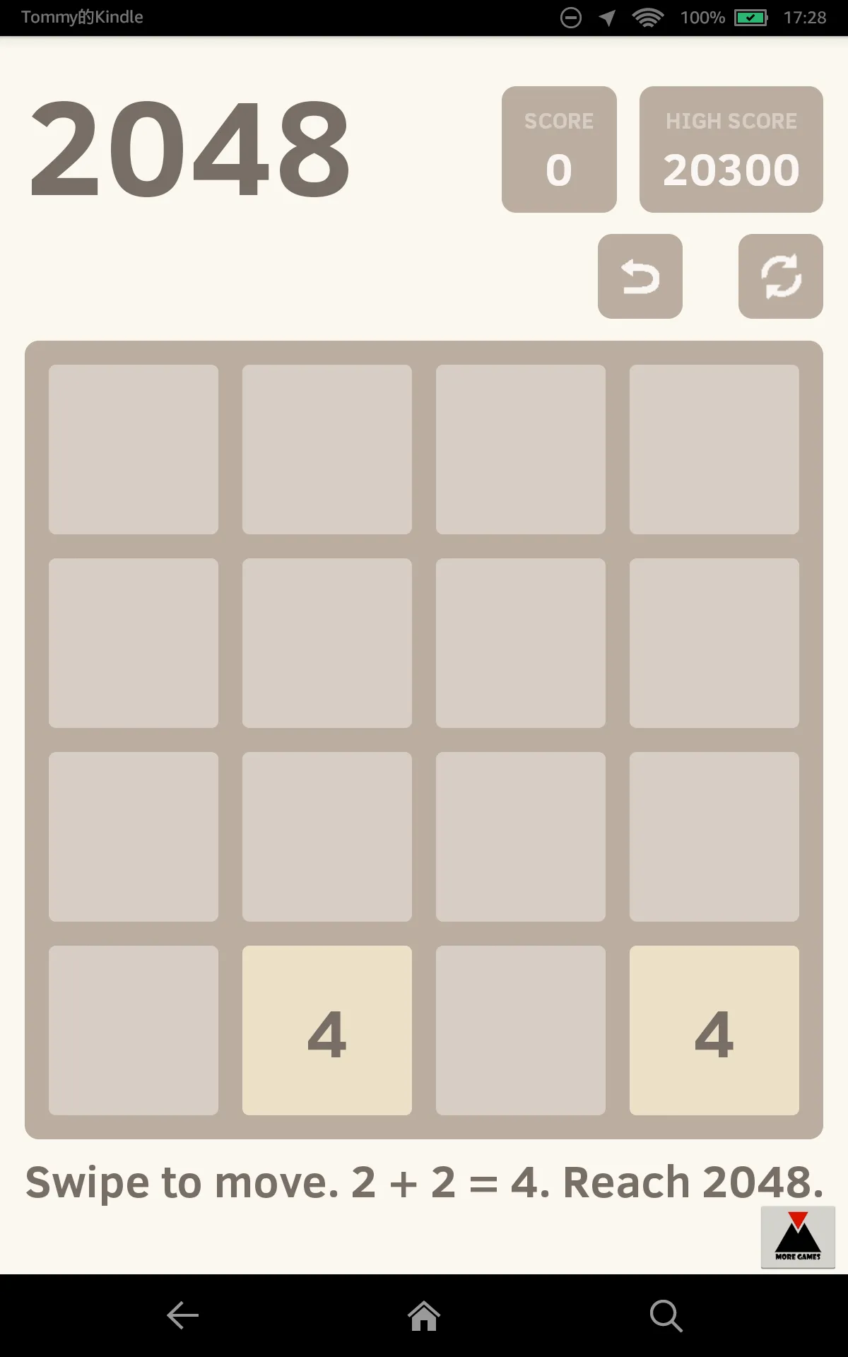 2048 | Indus Appstore | Screenshot