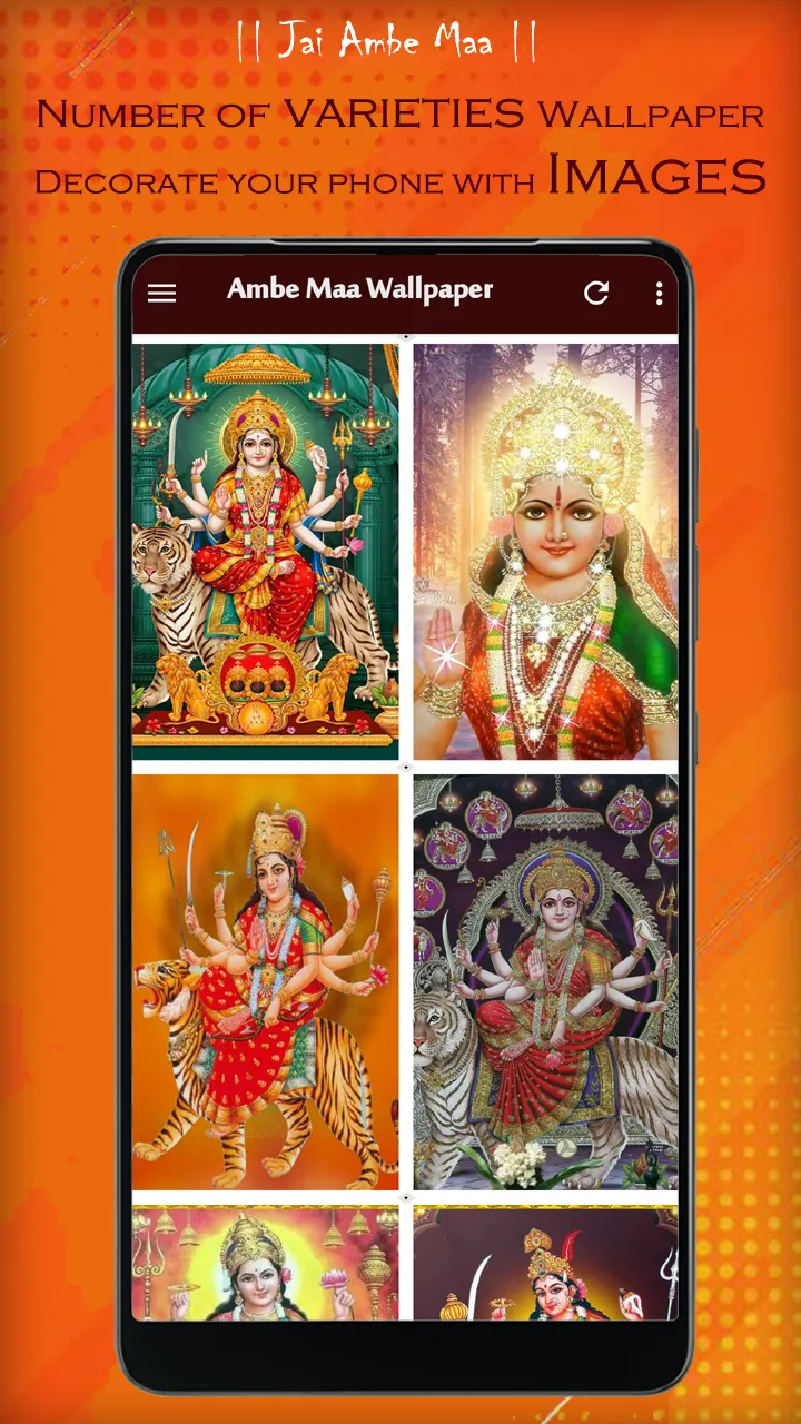 Ambe Maa Wallpaper, Bhavani | Indus Appstore | Screenshot