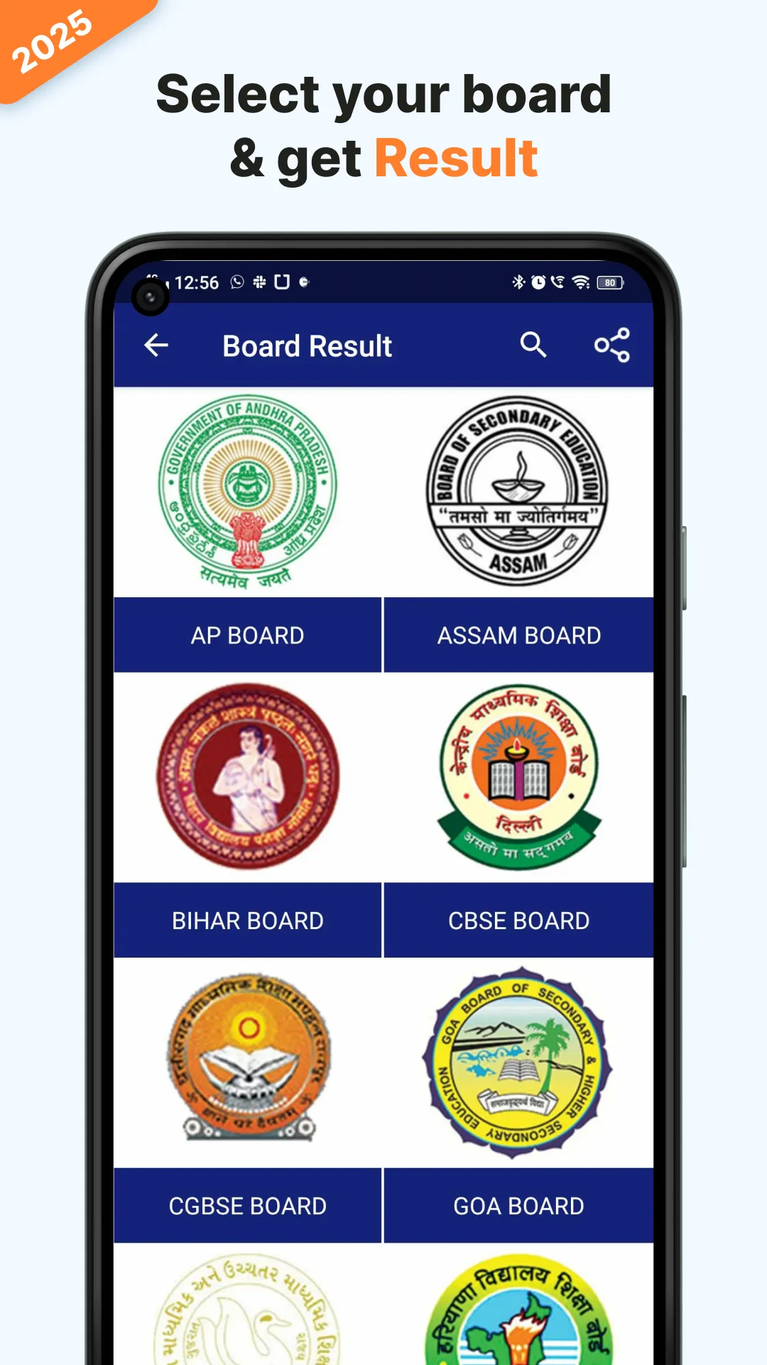 10th, 12th Board Result 2025 | Indus Appstore | Screenshot