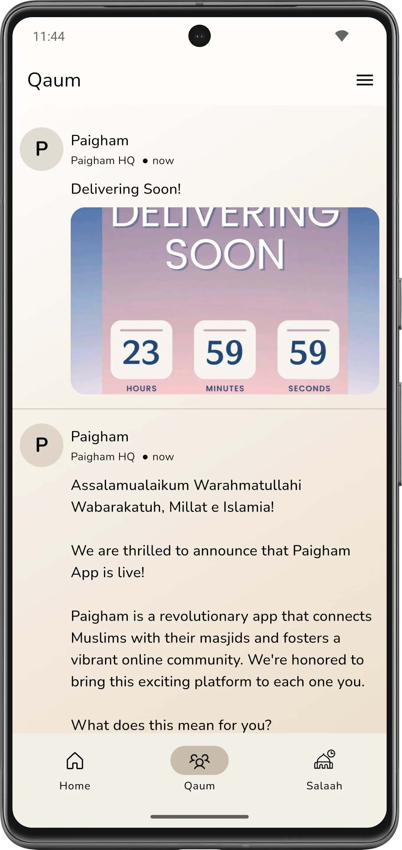 Paigham | Indus Appstore | Screenshot