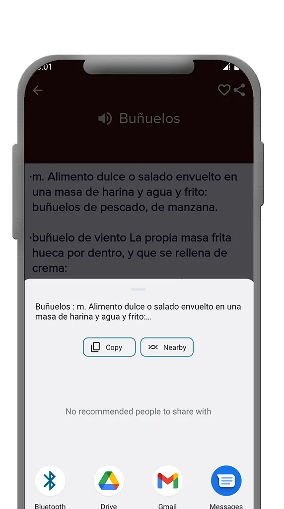 Dicionario Español | Indus Appstore | Screenshot