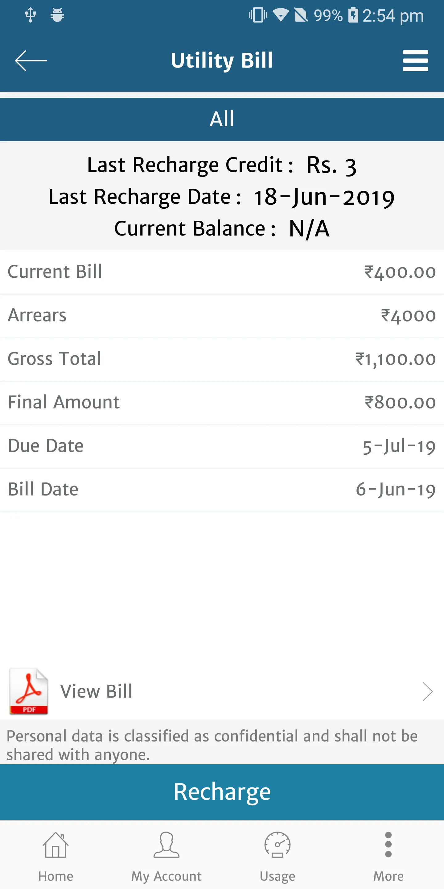 Bihar Bijli Smart Meter | Indus Appstore | Screenshot