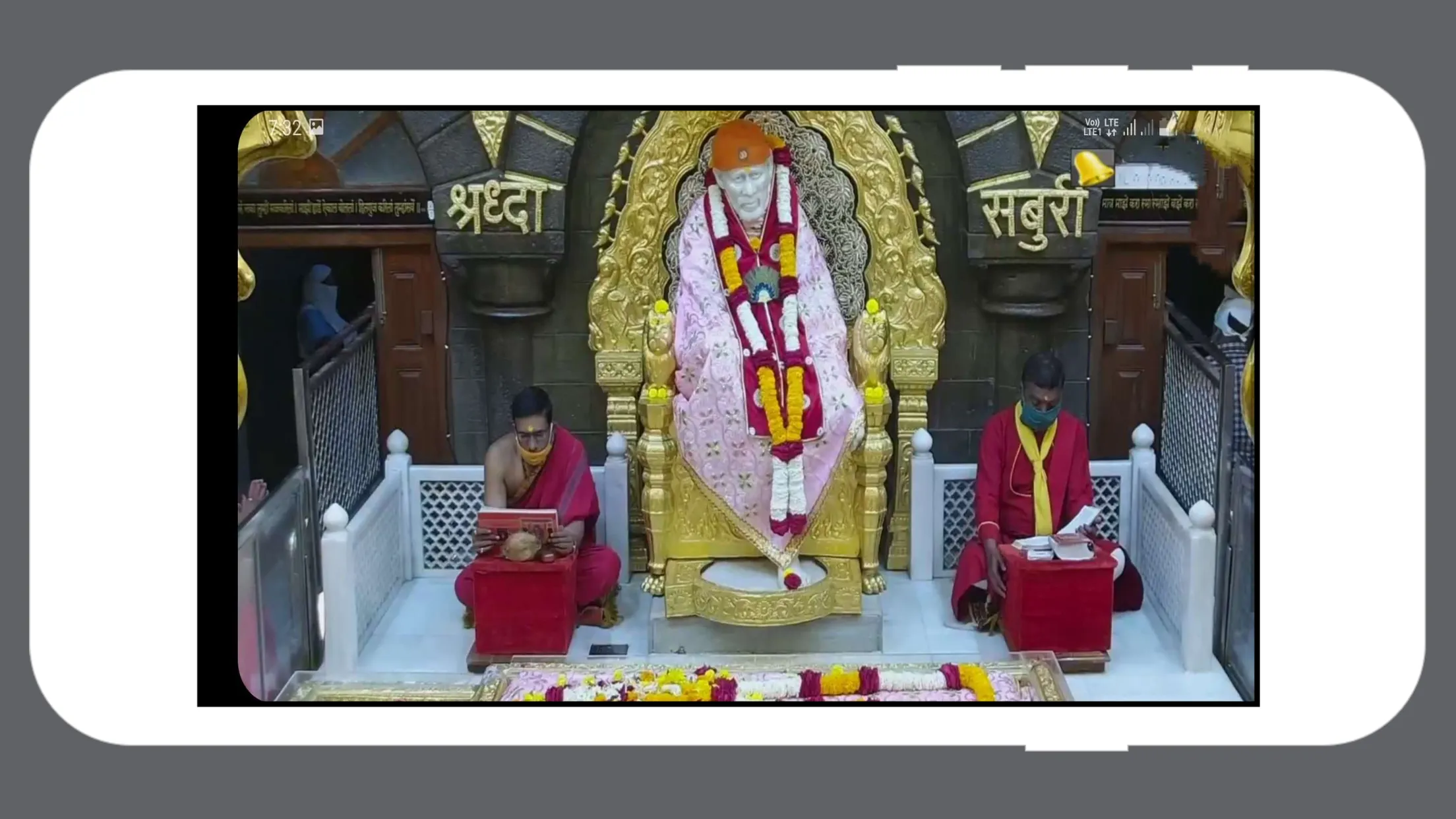 Live Darshan SaiBaba | Indus Appstore | Screenshot