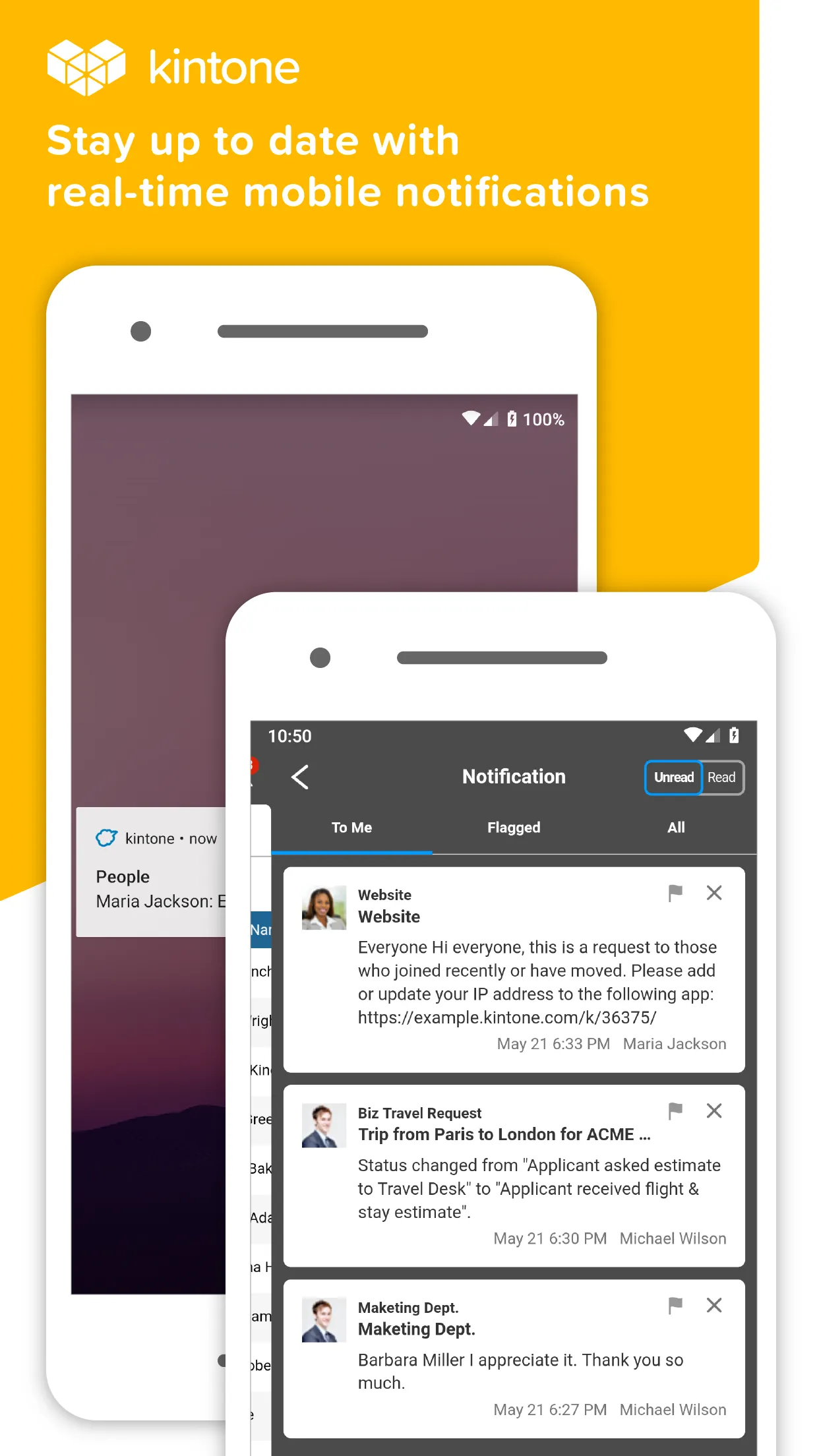 kintone | Indus Appstore | Screenshot