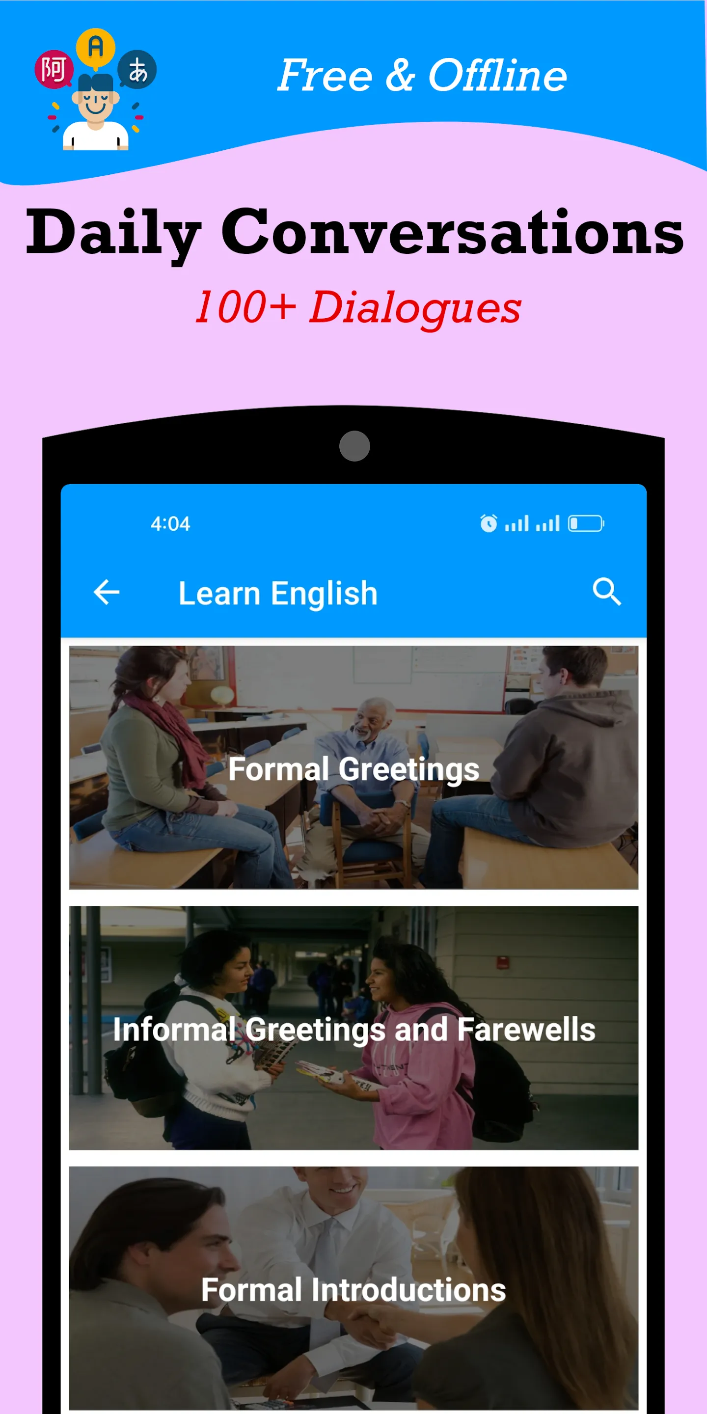 English Learning App offline | Indus Appstore | Screenshot