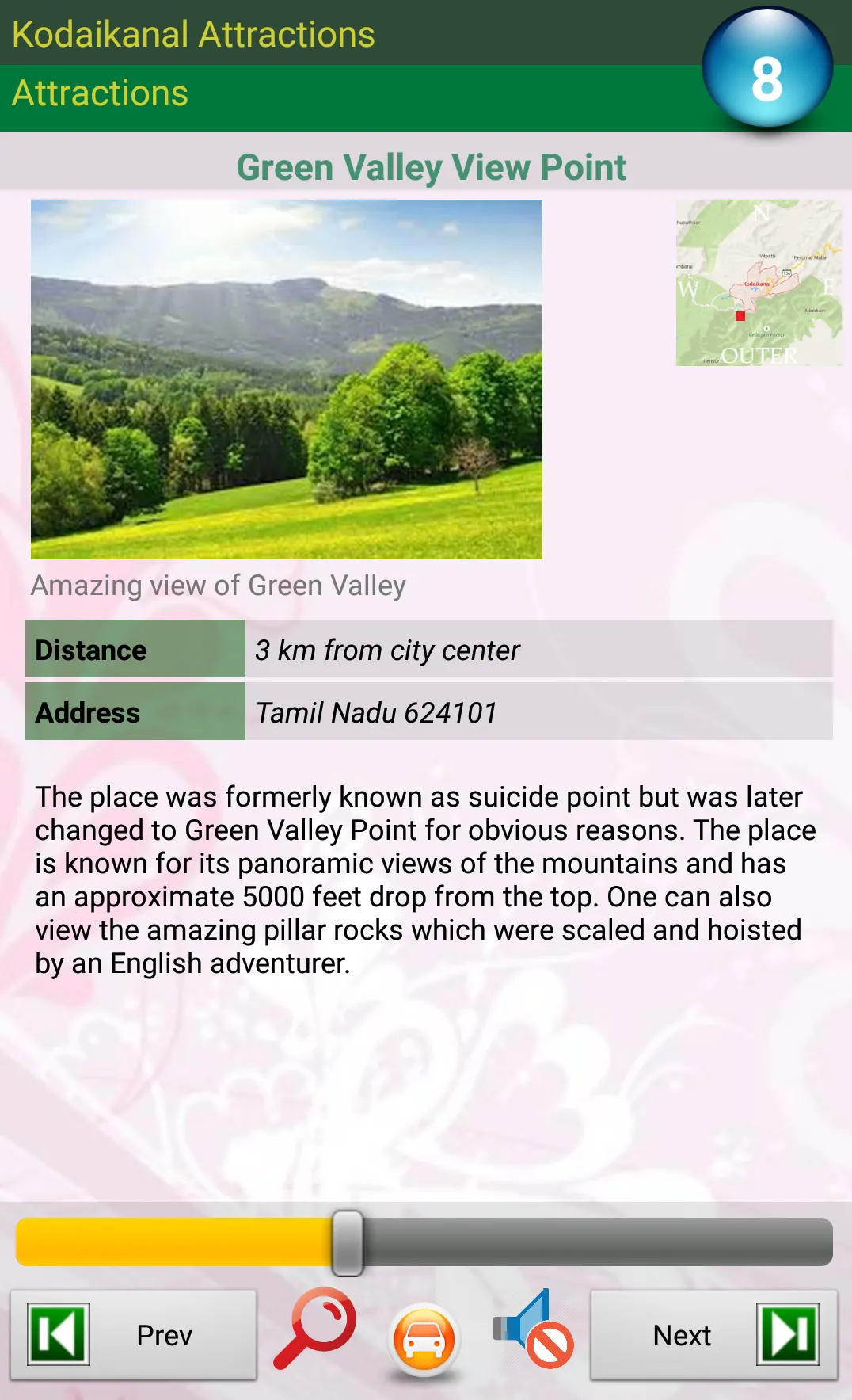 Kodaikanal Attractions | Indus Appstore | Screenshot