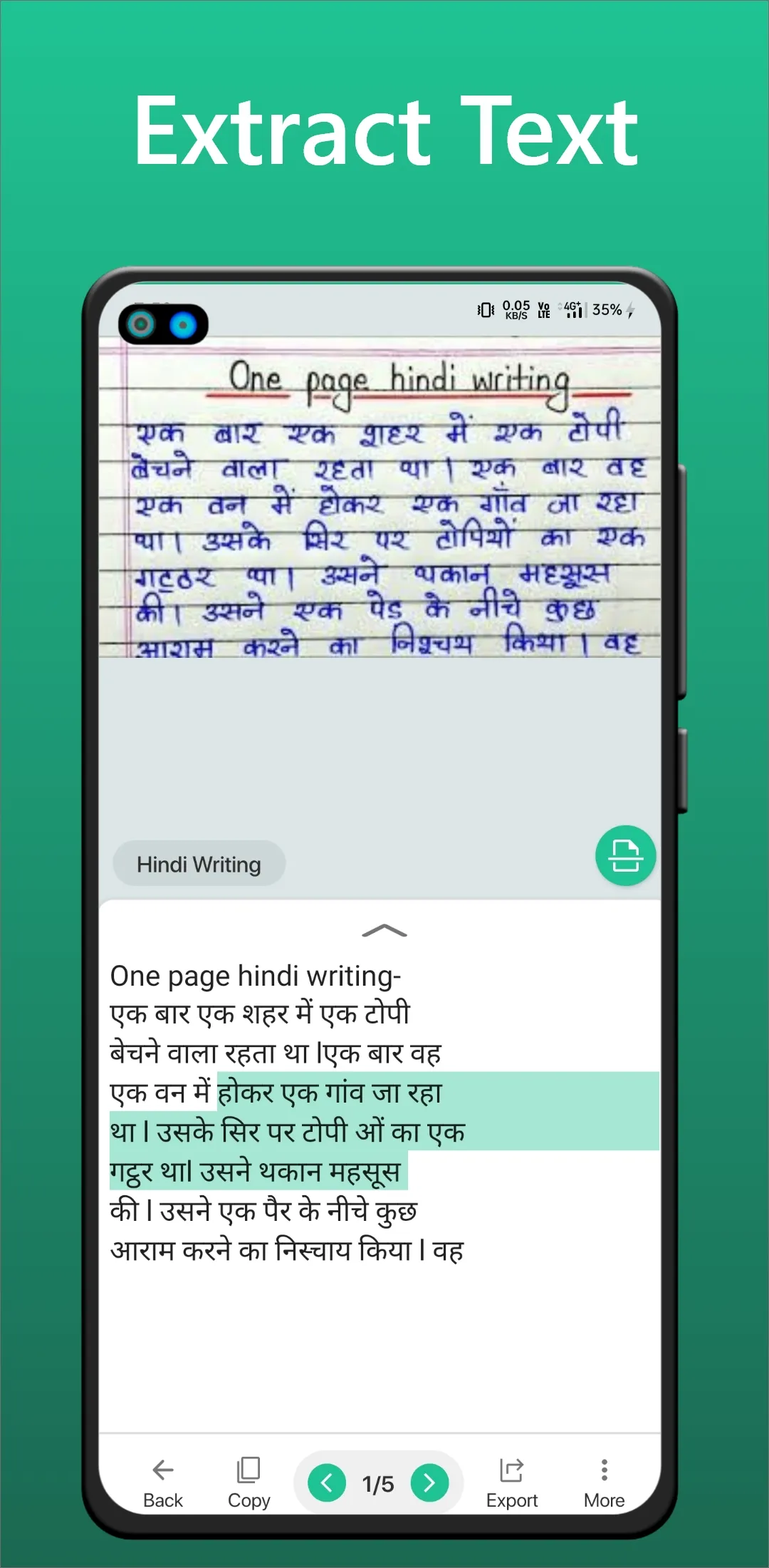 Image to text convert and copy | Indus Appstore | Screenshot