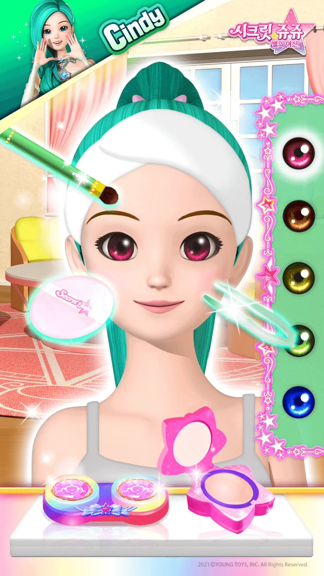 Secret Jouju Cindy dress up | Indus Appstore | Screenshot