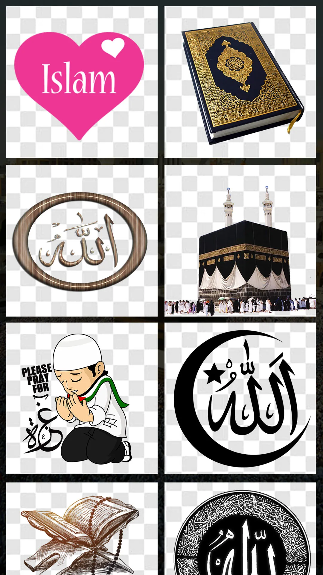 Islamic Video and Image Status | Indus Appstore | Screenshot