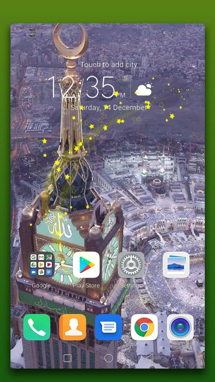 Madina Live Wallpaper | Indus Appstore | Screenshot