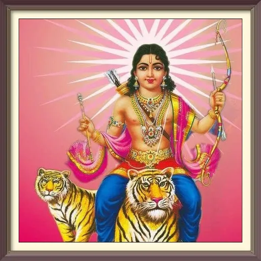 swamiya ayyappa mantras | Indus Appstore | Screenshot