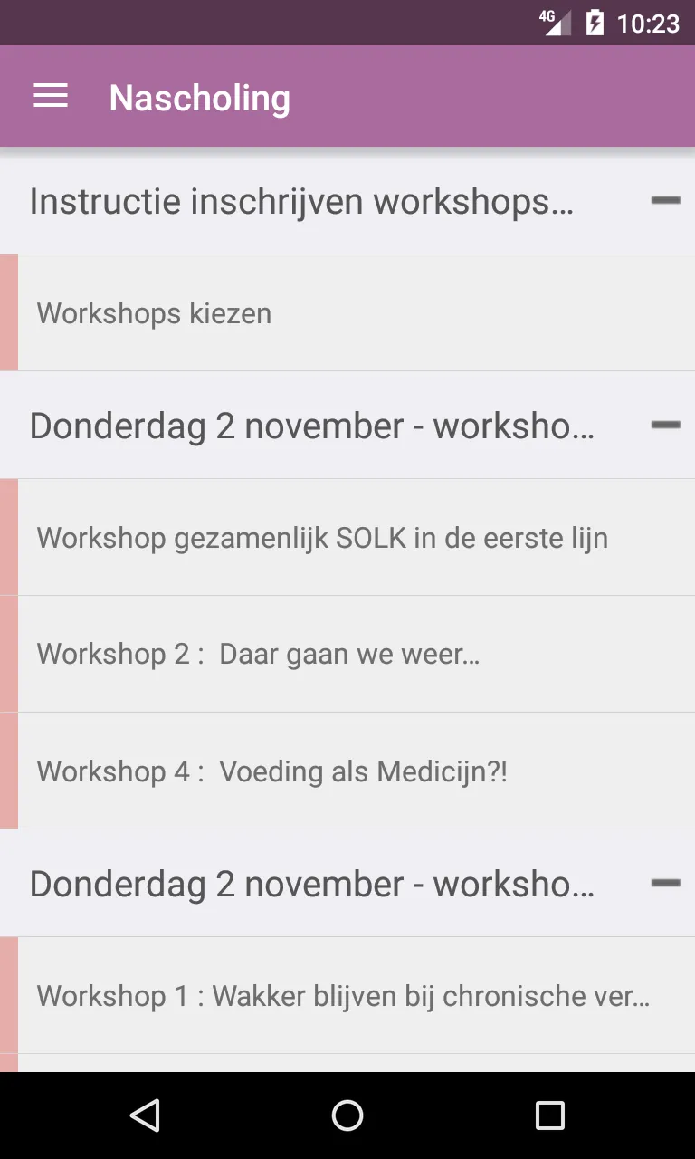 Medicamus Academie nascholing | Indus Appstore | Screenshot