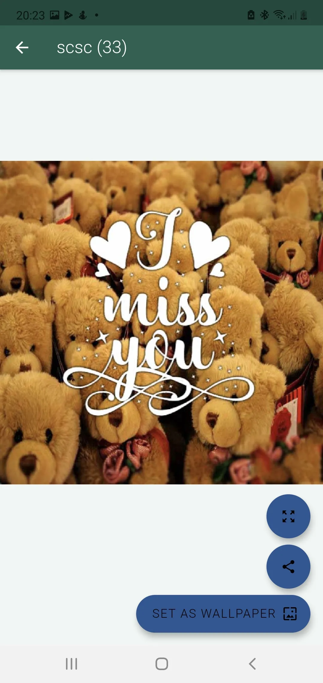 I MISS YOU SO MUCH MY LOVE | Indus Appstore | Screenshot