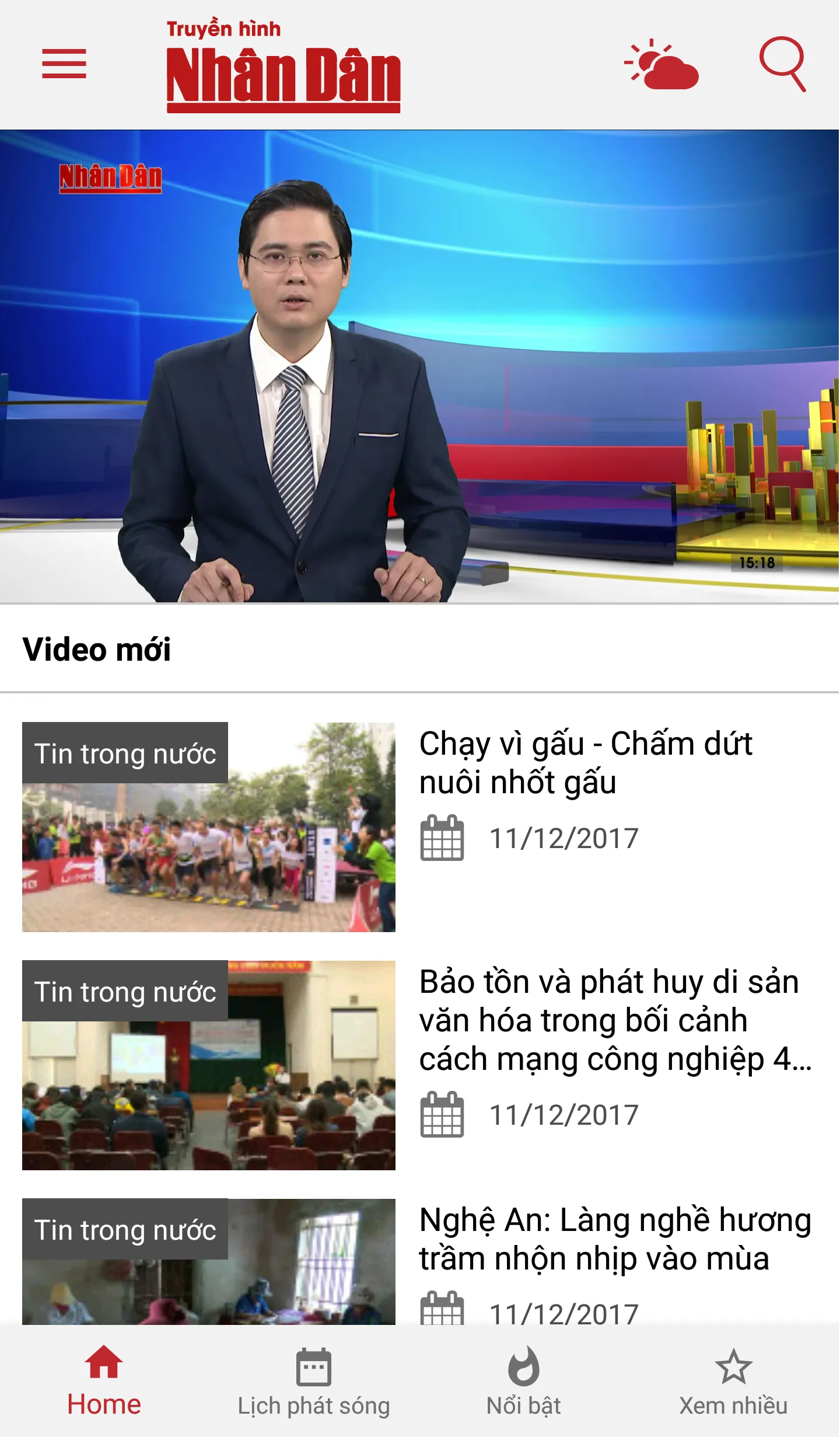 Truyền hình Nhân Dân | Indus Appstore | Screenshot