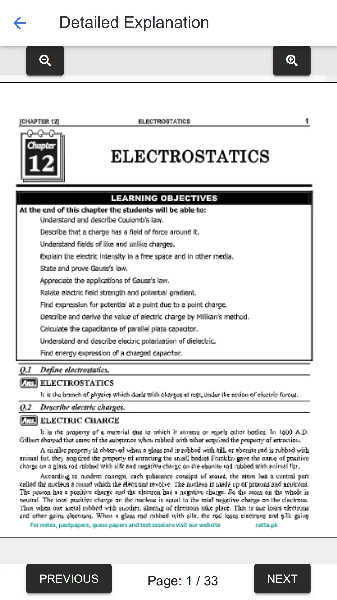 12th Class Physics Key book | Indus Appstore | Screenshot