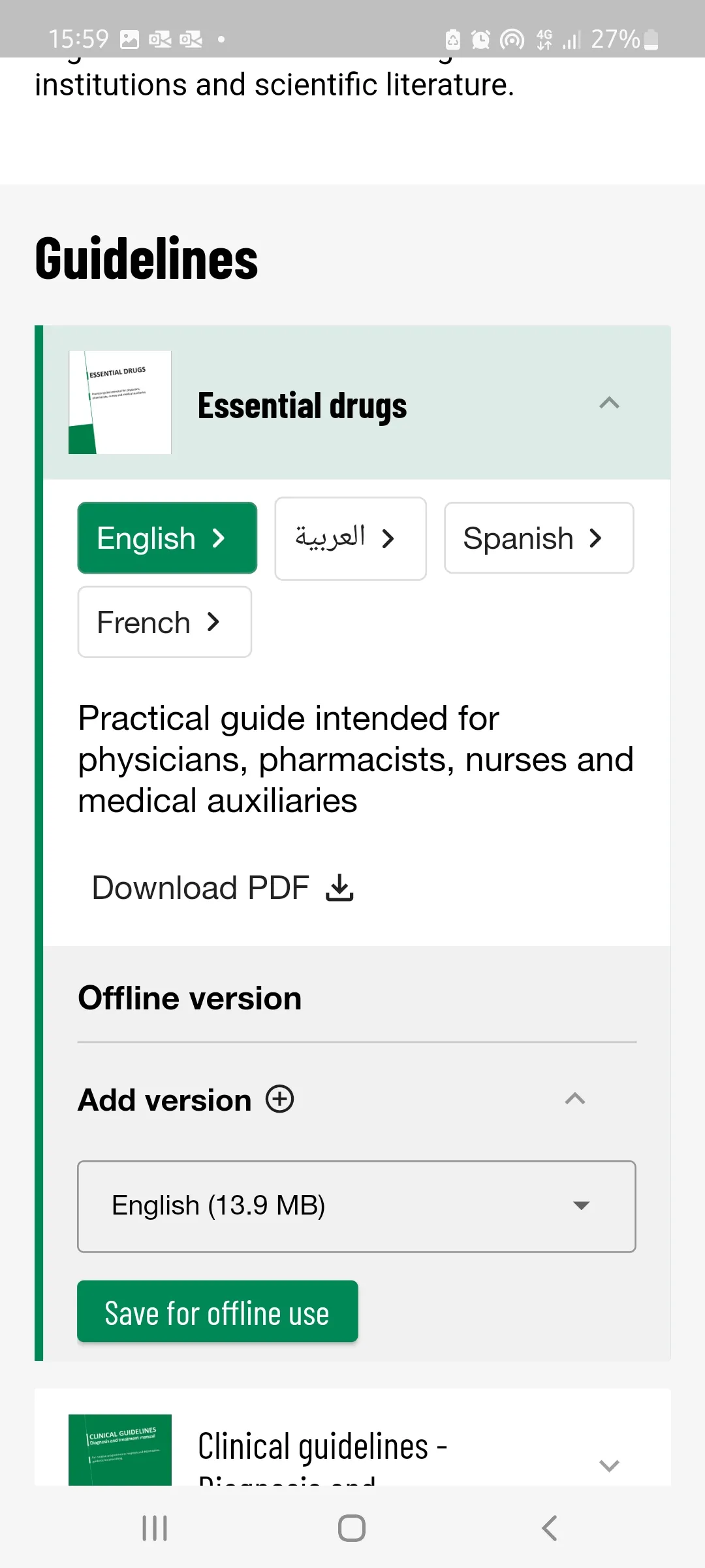 MSF Medical Guidelines | Indus Appstore | Screenshot