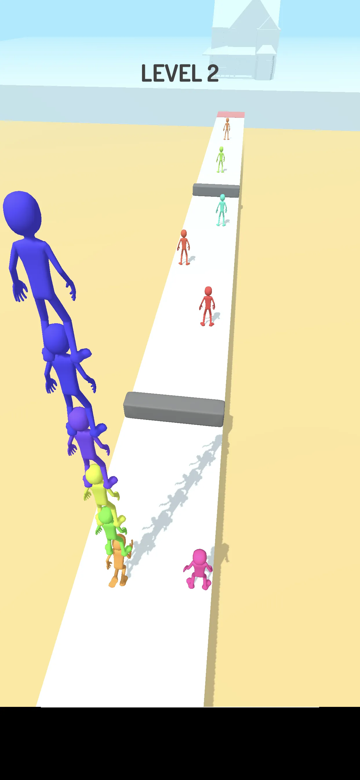 Human  Bridge | Indus Appstore | Screenshot