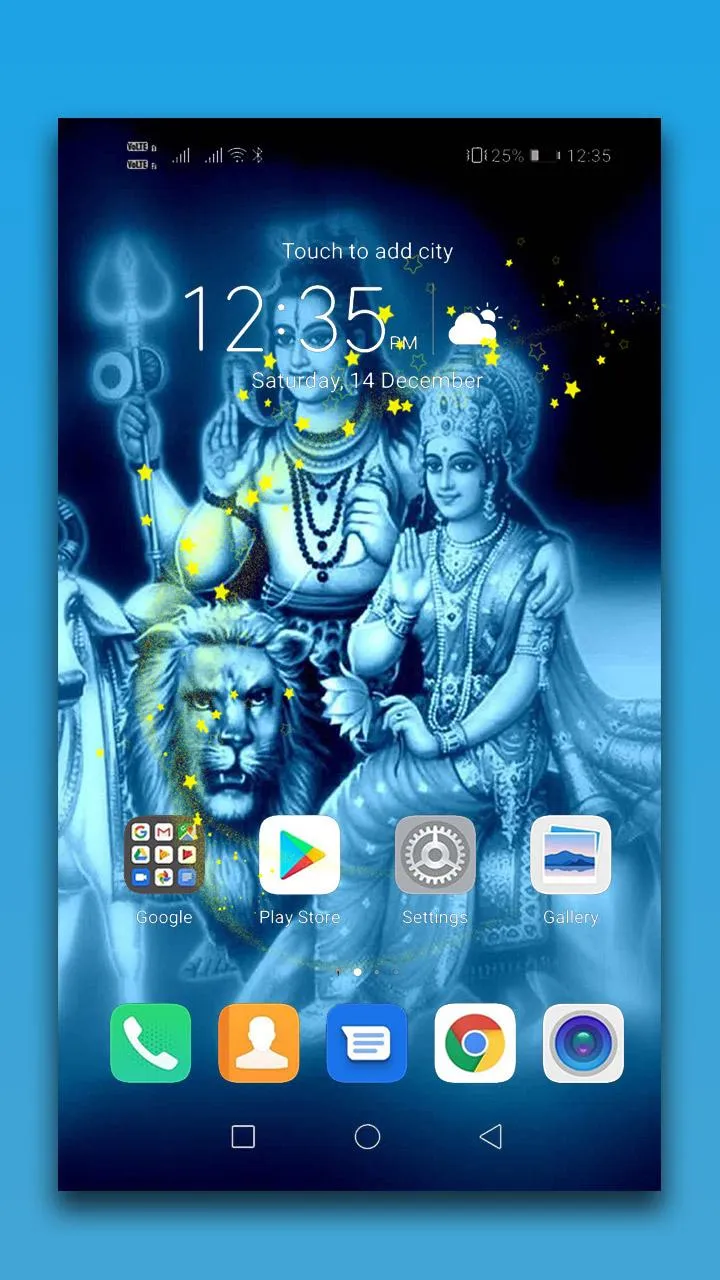 Shiva Live Wallpaper | Indus Appstore | Screenshot