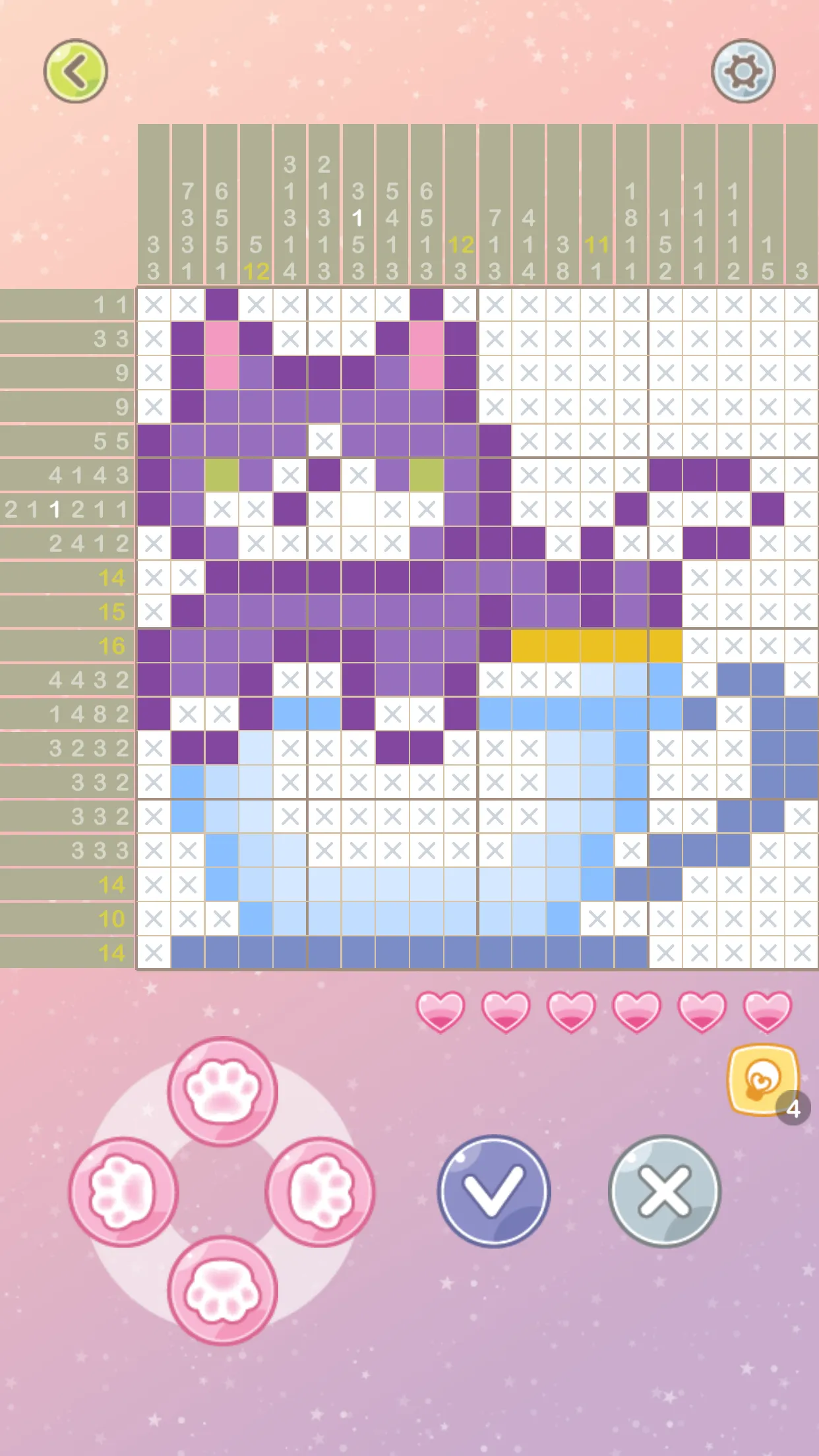 Cat Sitter - nonogram | Indus Appstore | Screenshot