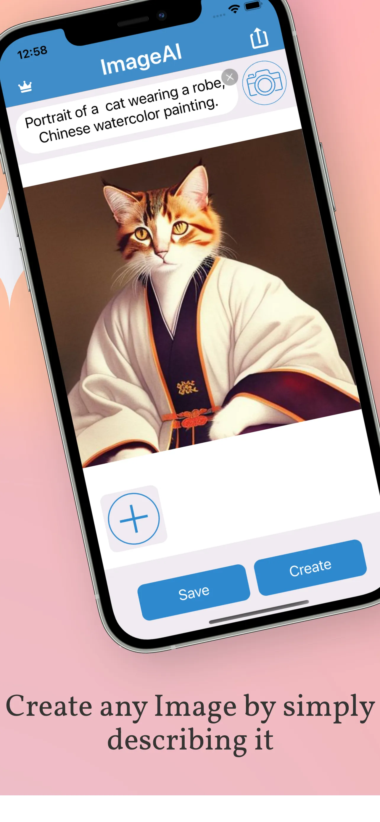 ImageAI - AI Art Generator | Indus Appstore | Screenshot