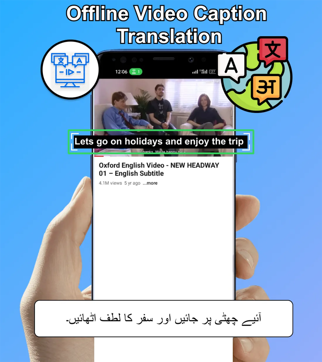 Video Subtitle Translator | Indus Appstore | Screenshot