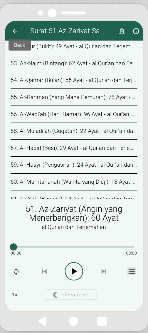 AL Quran Dan Terjemahan MP3 | Indus Appstore | Screenshot