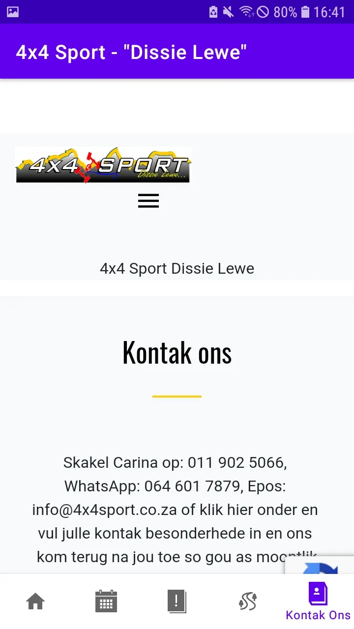 4x4 Sport South Africa | Indus Appstore | Screenshot