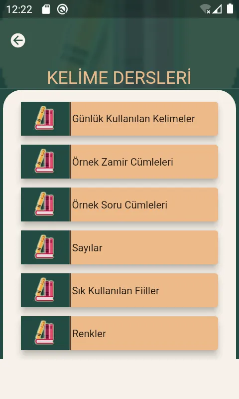 Arapça Öğrenelim Sesli Dersler | Indus Appstore | Screenshot