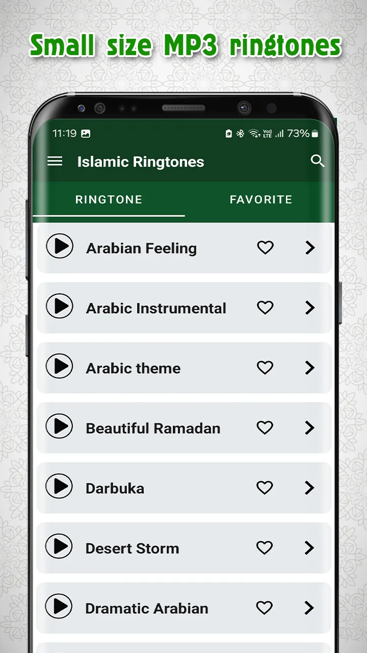 Islamic Ringtones | Indus Appstore | Screenshot