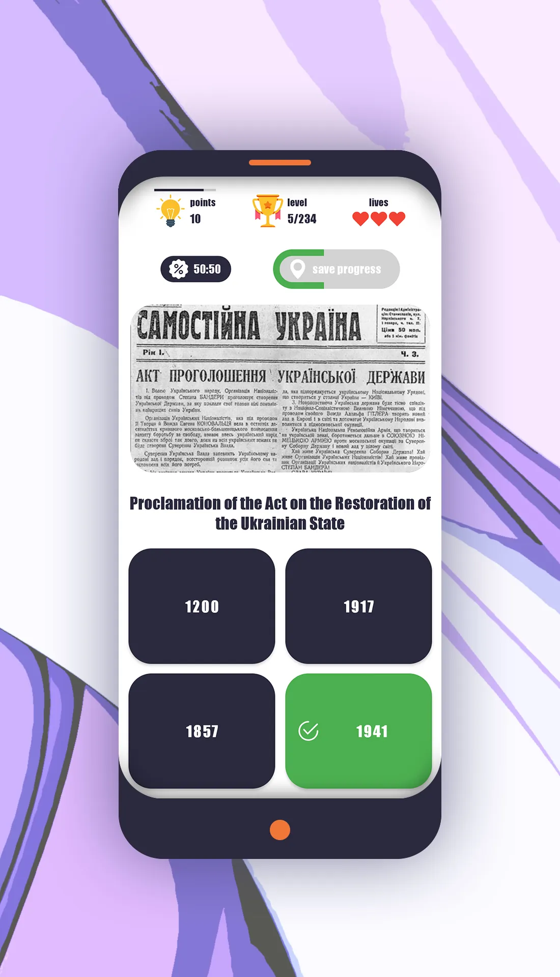 History of Ukraine | Indus Appstore | Screenshot