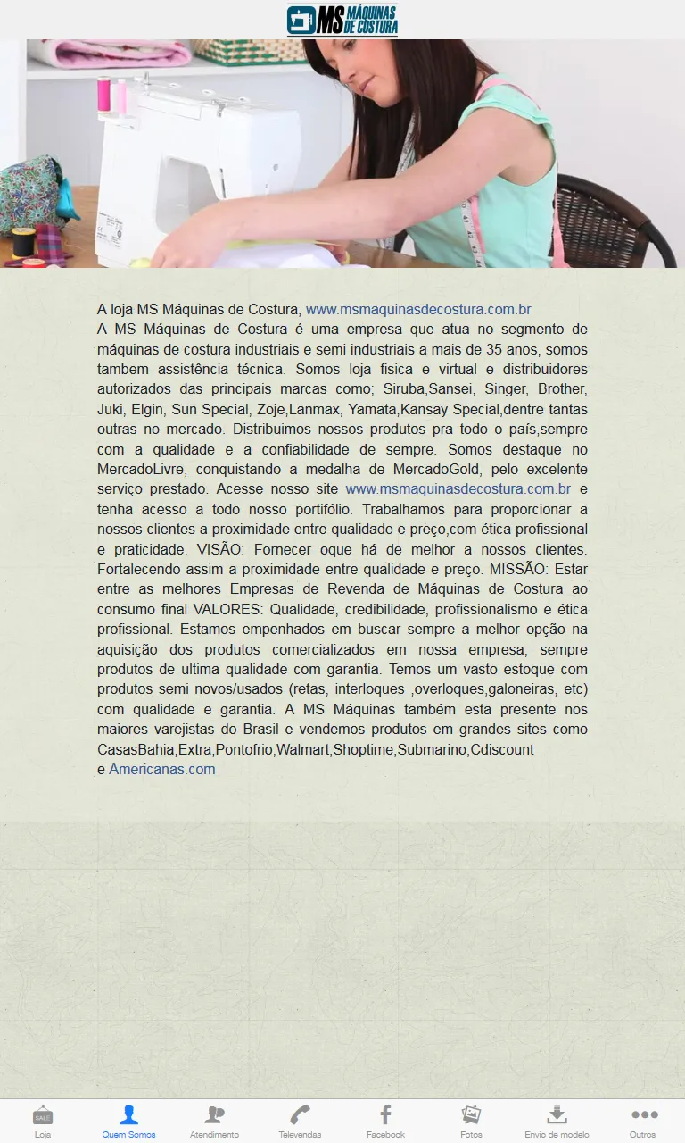 MS Maquinas de Costura | Indus Appstore | Screenshot