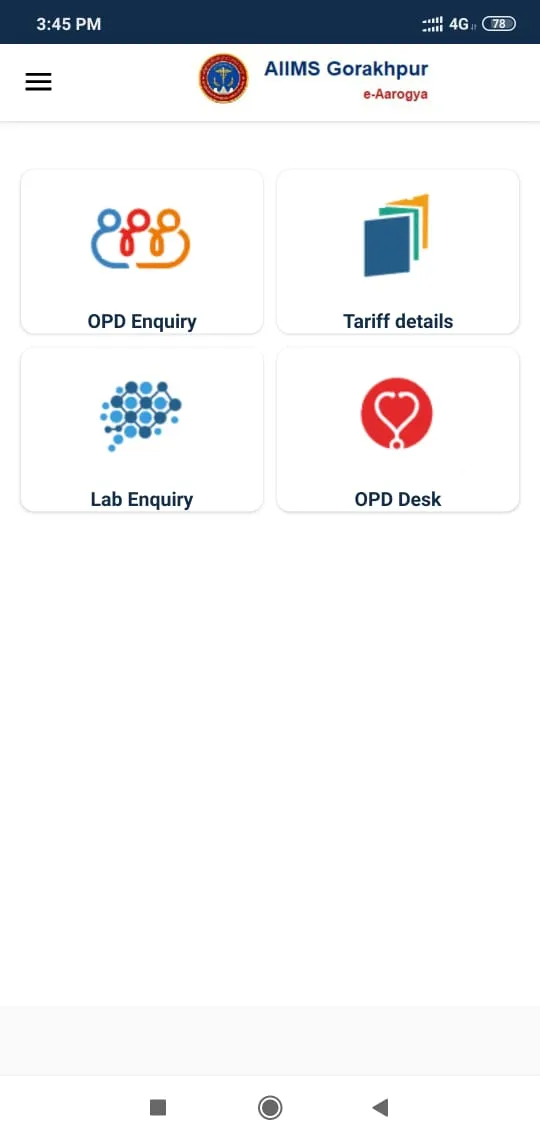 AIIMS Gorakhpur e-Aarogya | Indus Appstore | Screenshot