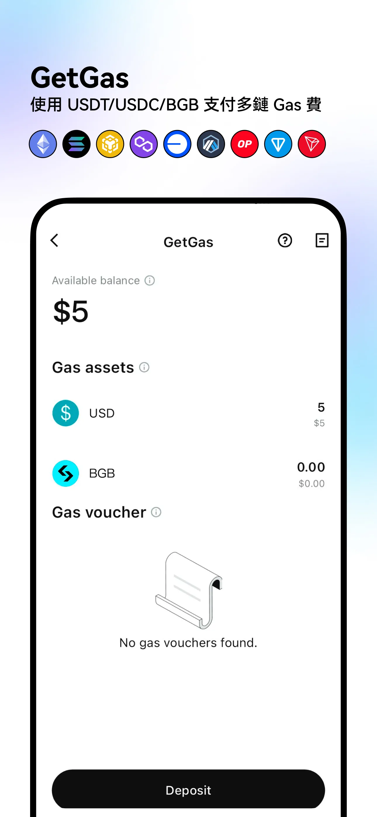 Bitget Wallet: Crypto, Bitcoin | Indus Appstore | Screenshot