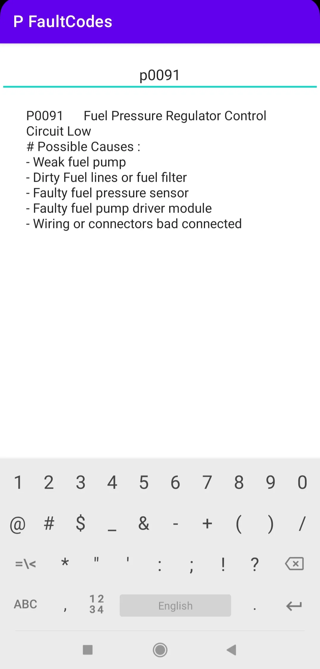 OBD II fault codes | Indus Appstore | Screenshot