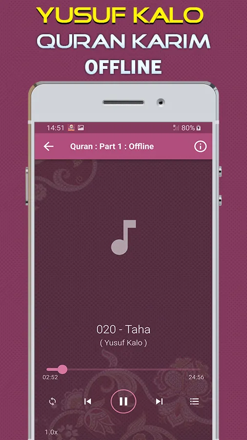 Quran Majeed Yusuf Kalo Offlin | Indus Appstore | Screenshot