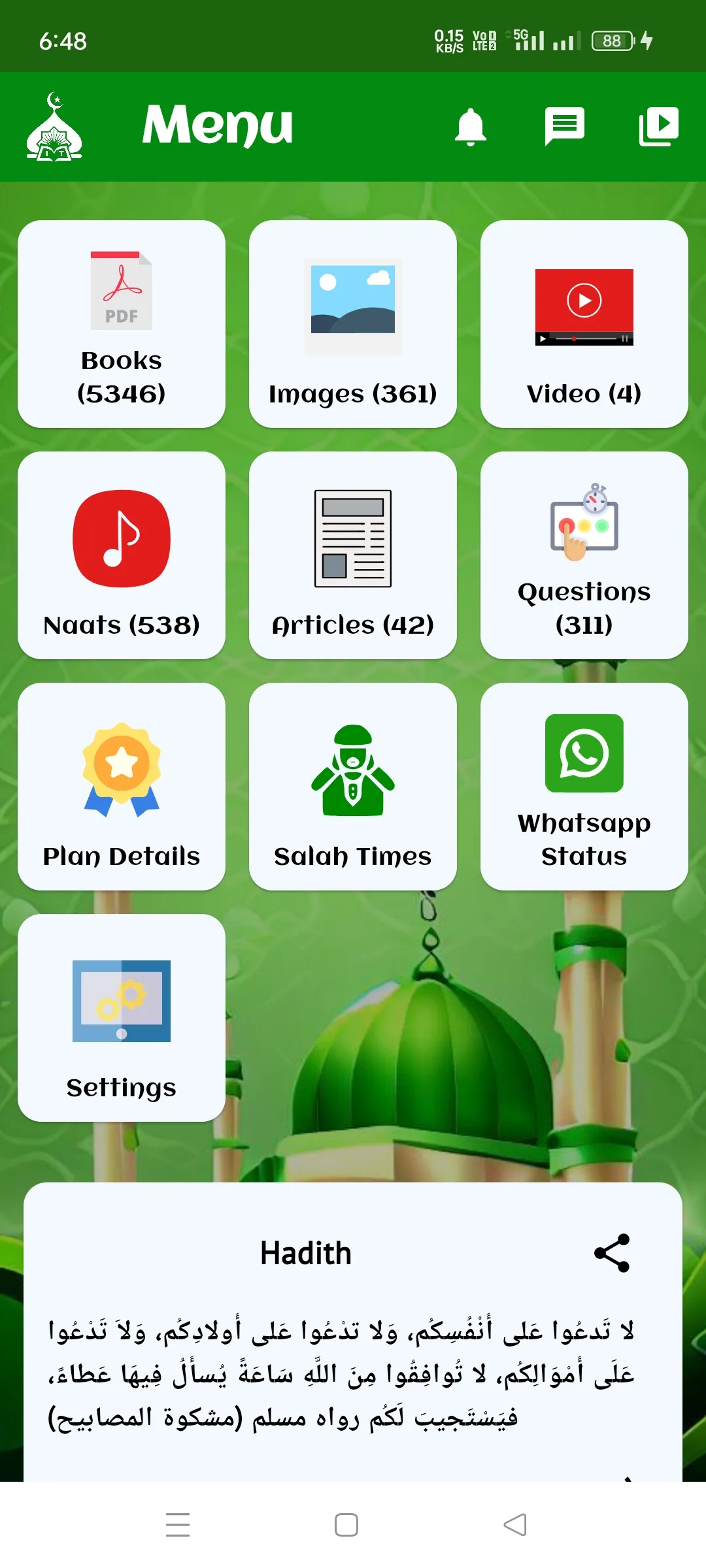 IslamicTube - Learn the islam | Indus Appstore | Screenshot