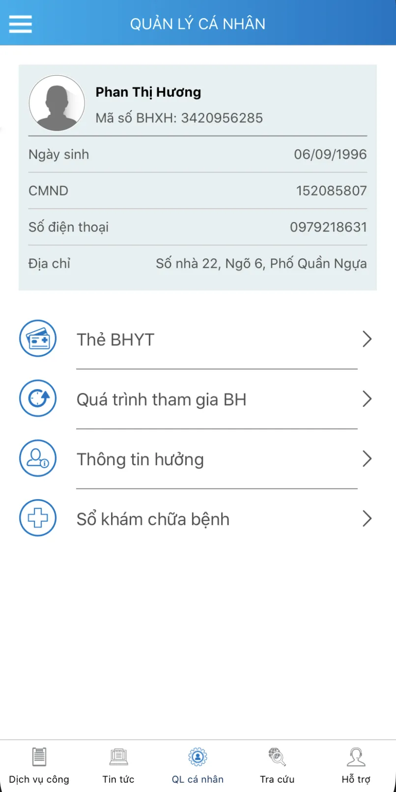 VssID | Indus Appstore | Screenshot