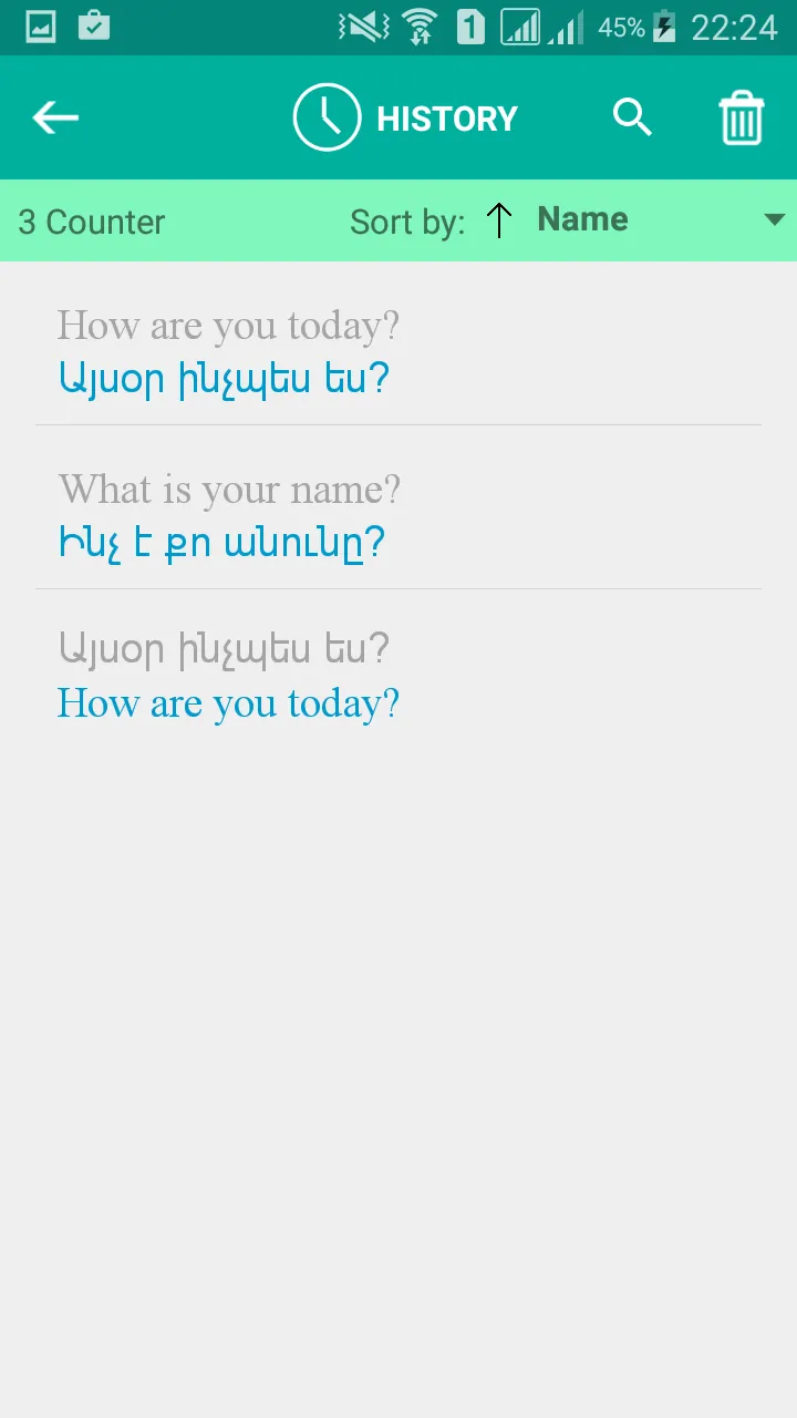 Armenian English Translator | Indus Appstore | Screenshot