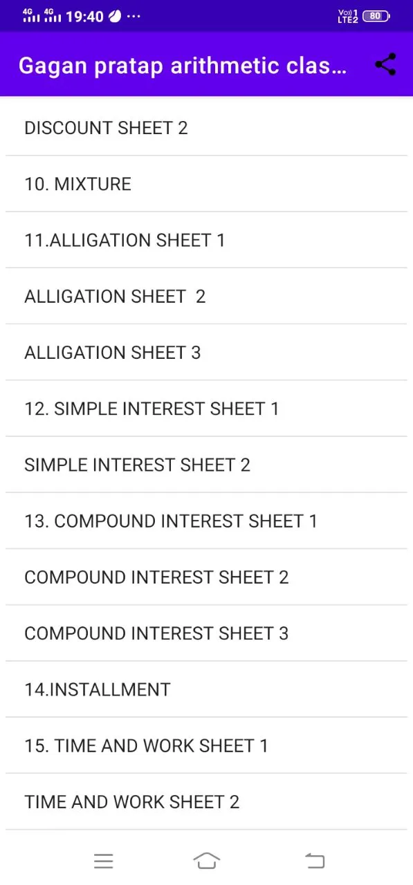 Gagan Pratap Sir class notes | Indus Appstore | Screenshot