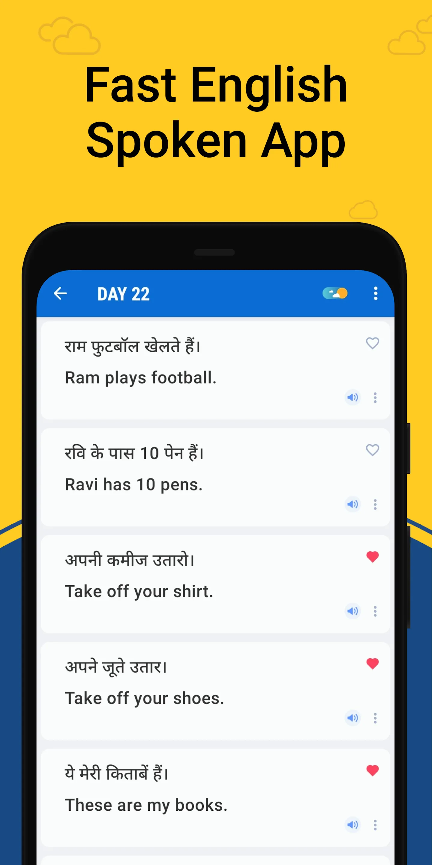 Fast Sentence Hindi to English | Indus Appstore | Screenshot