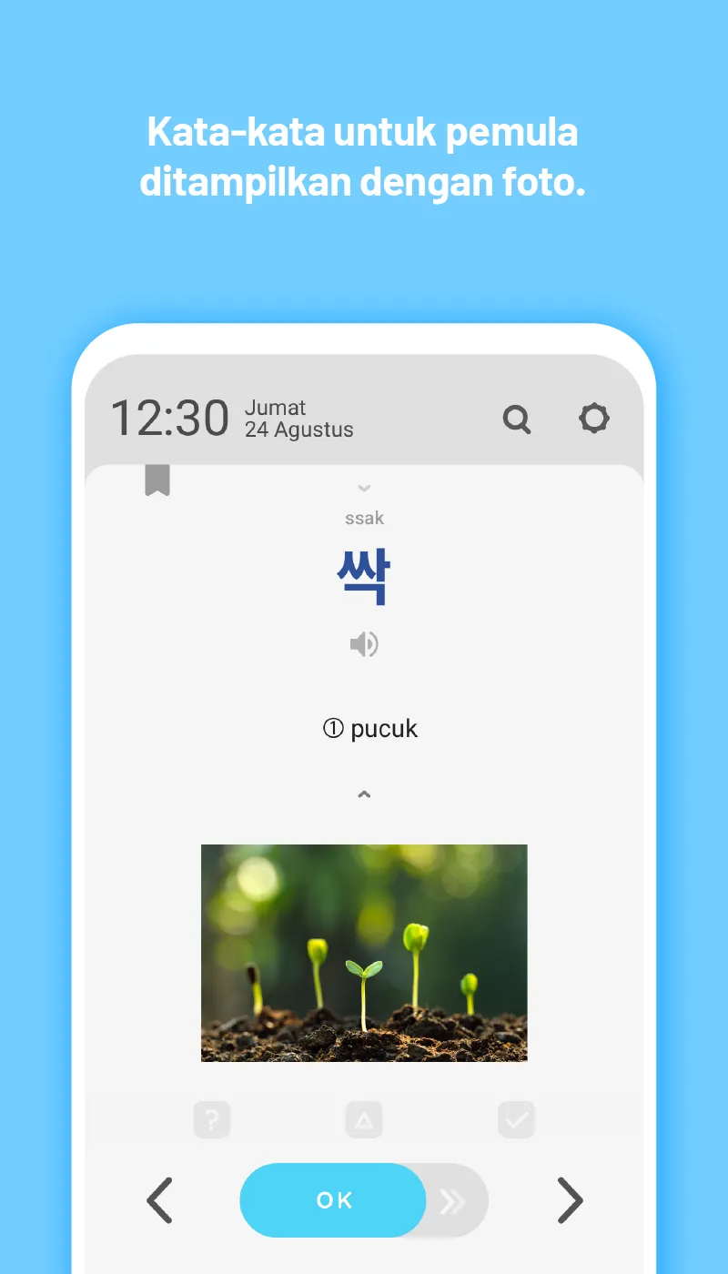 WordBit Bahasa Korea | Indus Appstore | Screenshot