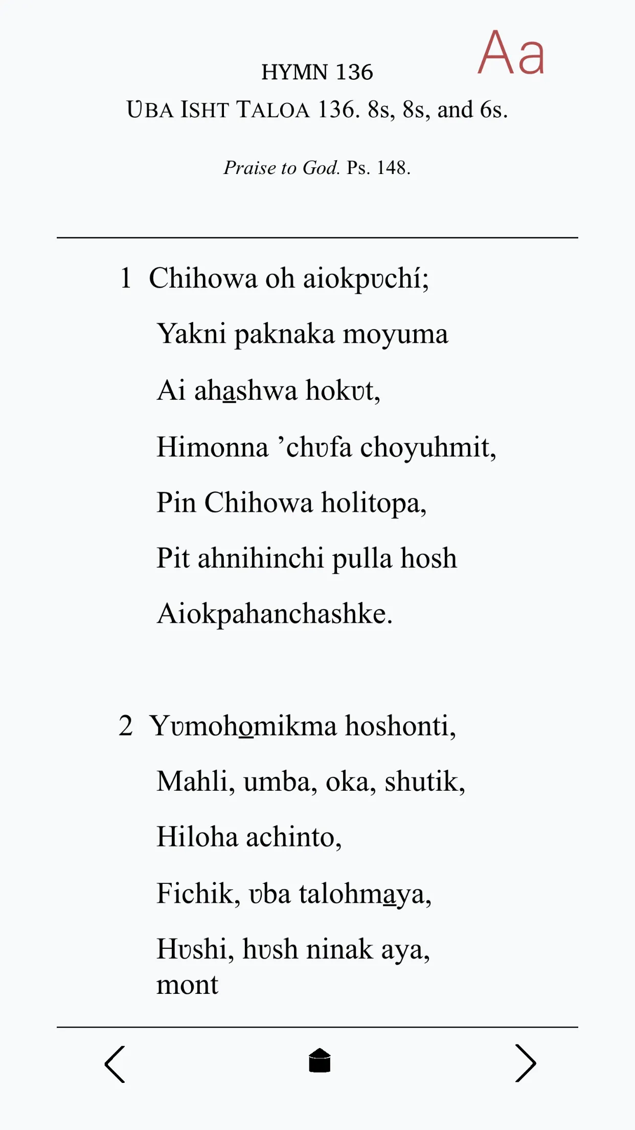 Choctaw Hymns | Indus Appstore | Screenshot