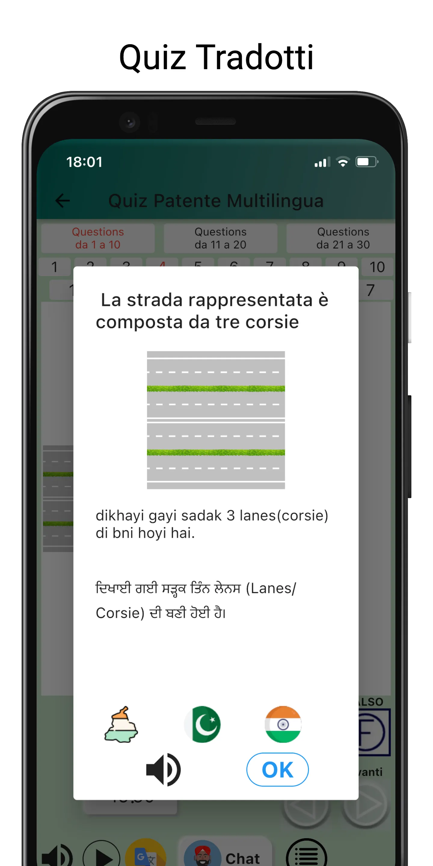 Quiz Patente Multilingua 2024 | Indus Appstore | Screenshot