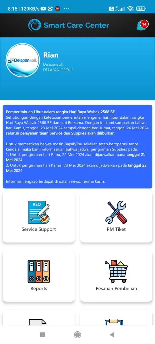 Smart Care Center | Indus Appstore | Screenshot