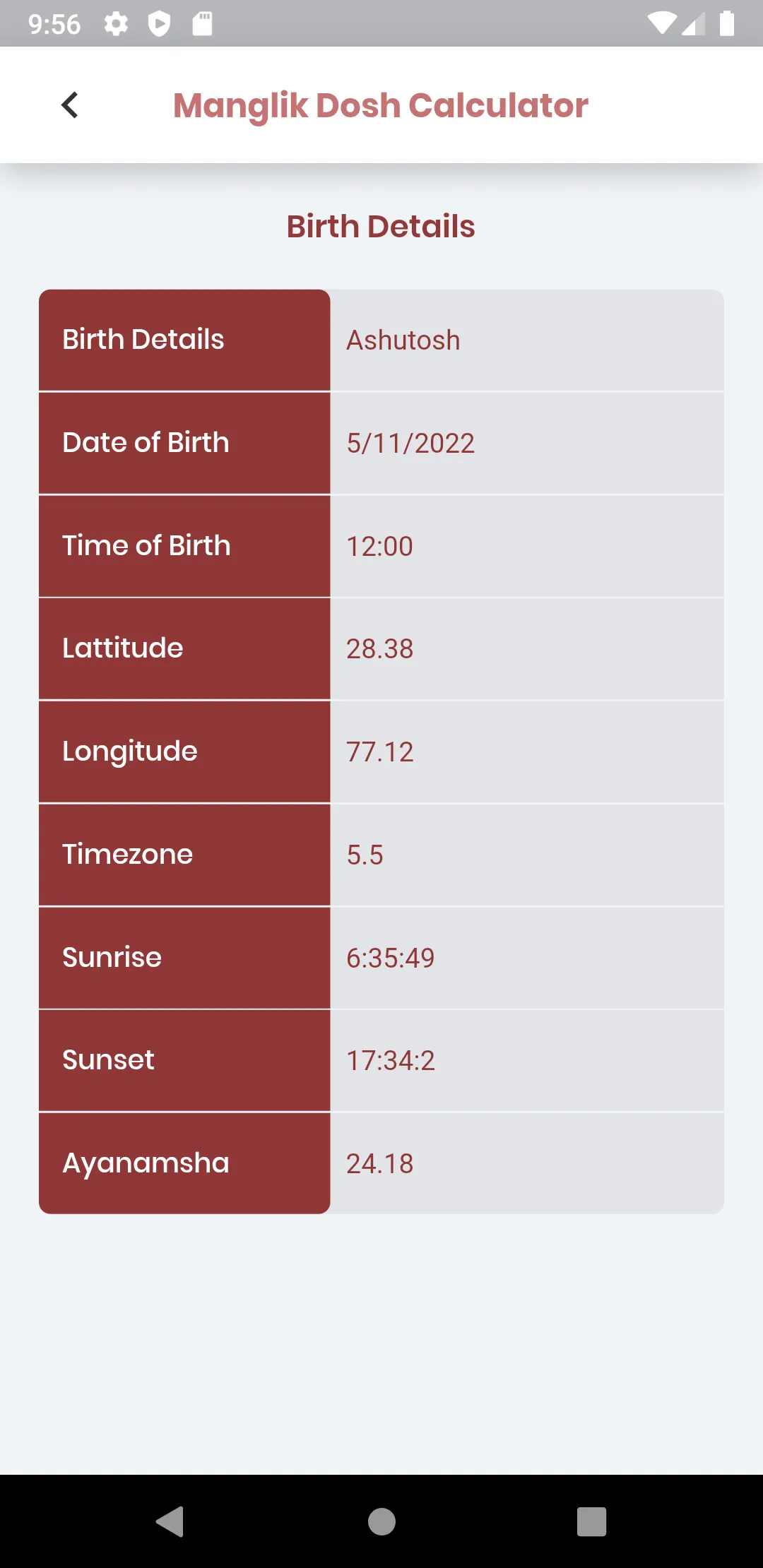 Manglikdosh Calculator | Indus Appstore | Screenshot